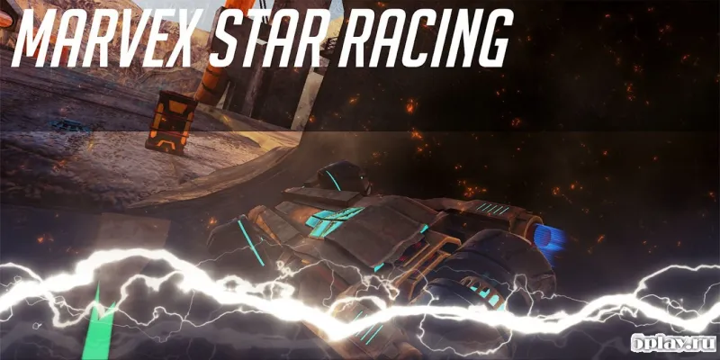 Marvex Star Racing screenshot 1
