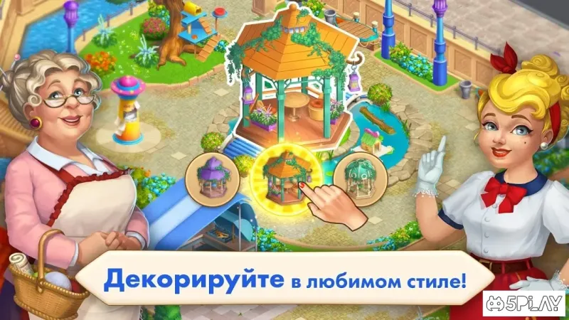 Matchland - Build your Theme Park 1.9.0 screenshot 2