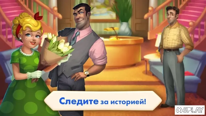 Matchland - Build your Theme Park 1.9.0 screenshot 3