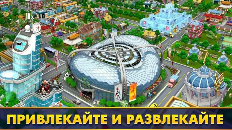 Mayor Match: Градостроительный симулятор и 3 в ряд 1.1.102 screenshot 3