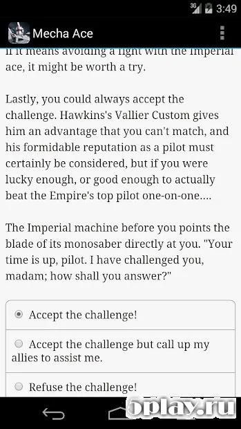 Mecha Ace screenshot 4