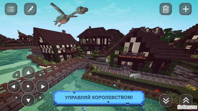 Medieval Exploration Craft 3D screenshot 2