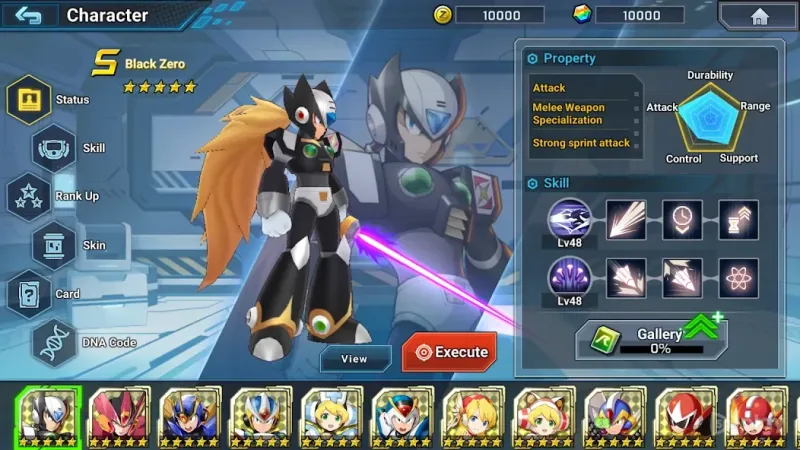 MEGA MAN X DiVE Offline 1.0.1 screenshot 4