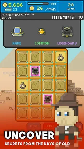 Mega Museum screenshot 1