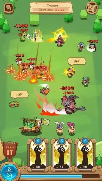 Melon Hero 1.1.5 screenshot 1