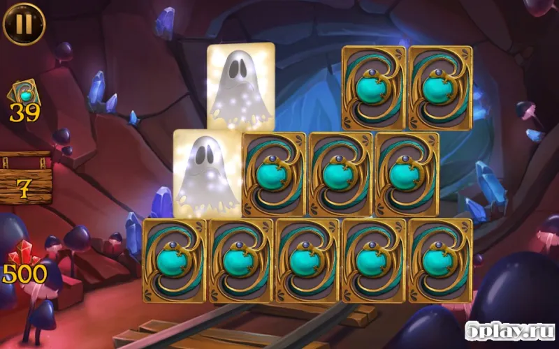 Memo Creatures screenshot 2