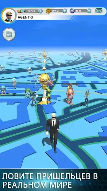 Men in Black: Global Invasion screenshot 2