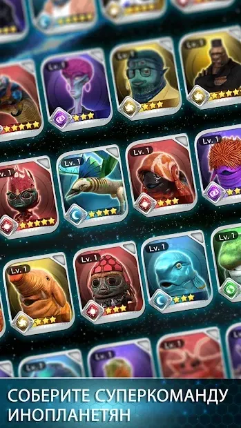 Men in Black: Global Invasion screenshot 4