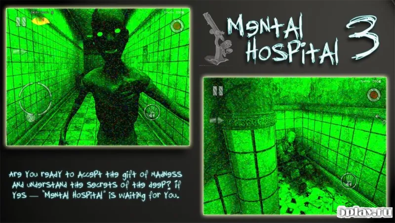 Mental Hospital III HD screenshot 2