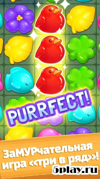 Meow Match screenshot 1