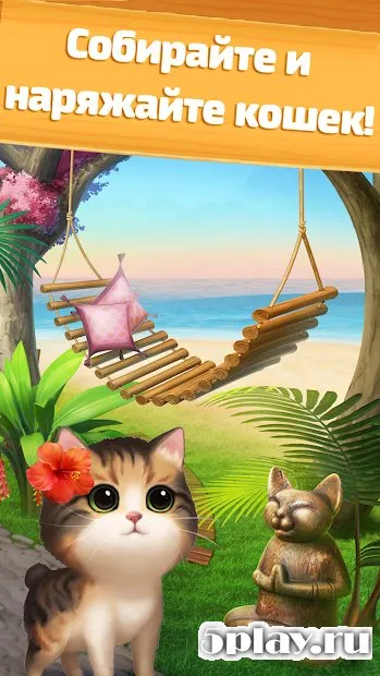 Meow Match screenshot 2