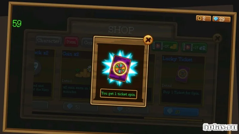 Merge Archer : Tower Defense 1.04 screenshot 4