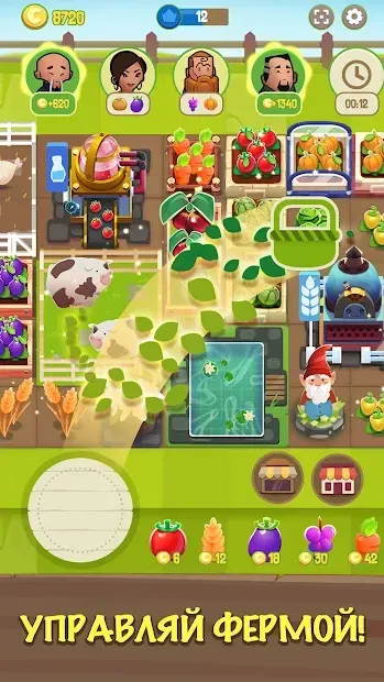 Merge Farm! screenshot 2