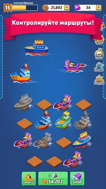 Merge Ship: Корабельний магнат screenshot 1