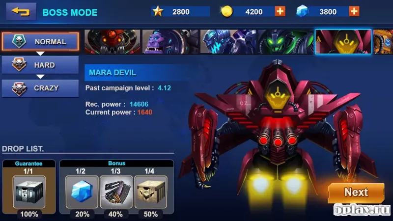 Metal Squad screenshot 3