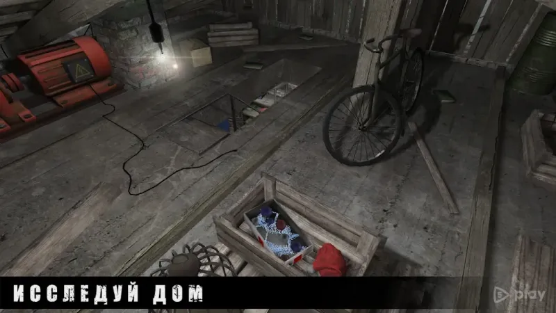 METEL HORROR ESCAPE 1.04 screenshot 4