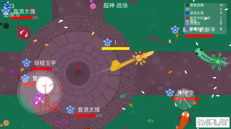 Meteor Hammer IO screenshot 1