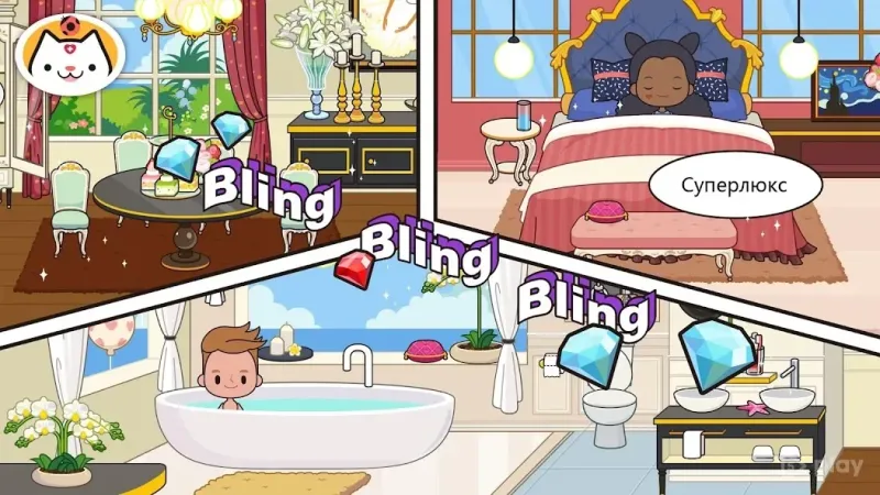 Miga Город :Мой отпуск 1.4 screenshot 2