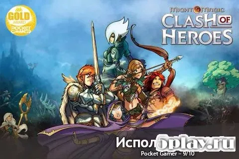 Might and Magic: Clash of Heroes 1.4 screenshot 1