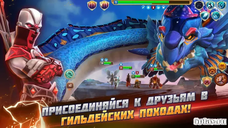 Might & Magic: Стражи стихий 4.51 screenshot 1