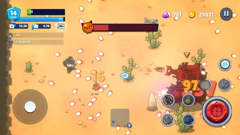 Milicola: The Lord of Soda 1.1.3 screenshot 3