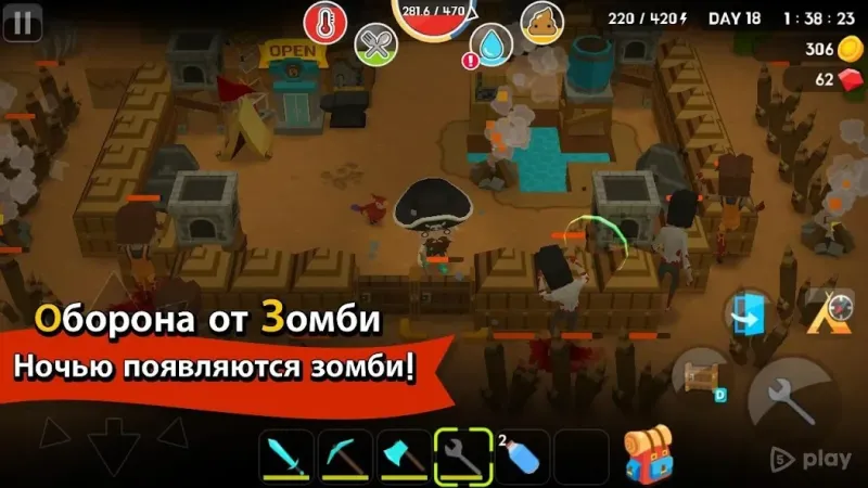 Mine Survival screenshot 4