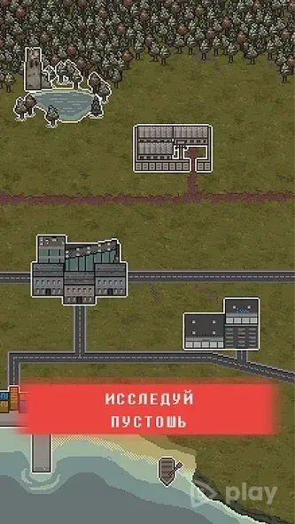 Mini DayZ 2 v1.3.2 screenshot 3