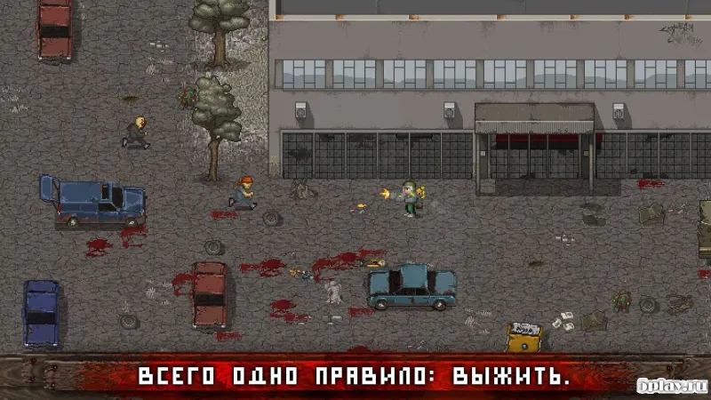 Mini DAYZ - Survival Game screenshot 1