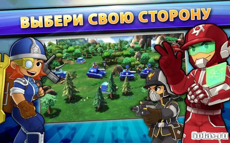 Mini Guns - Omega Wars screenshot 4