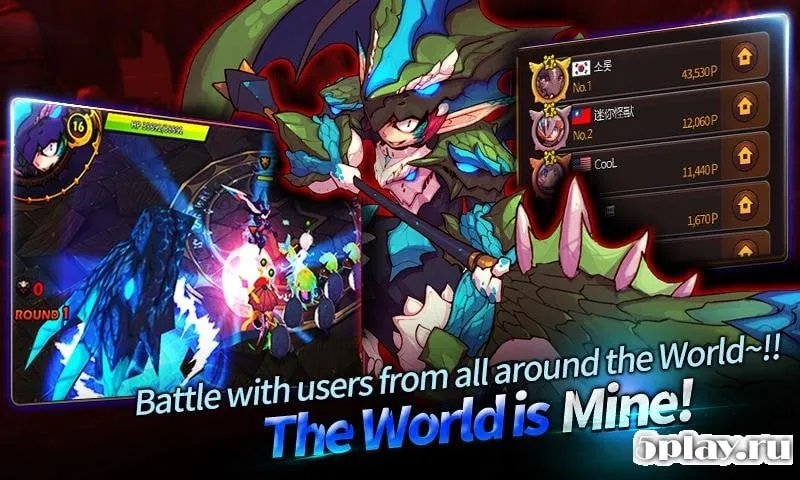 Minimon Masters screenshot 3