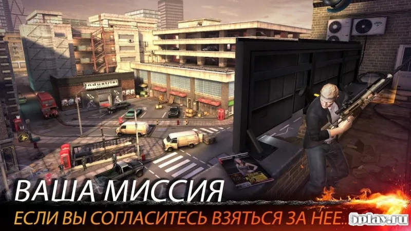 Mission Impossible RogueNation screenshot 4