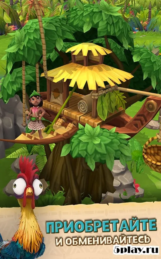 Moana Island Life screenshot 2