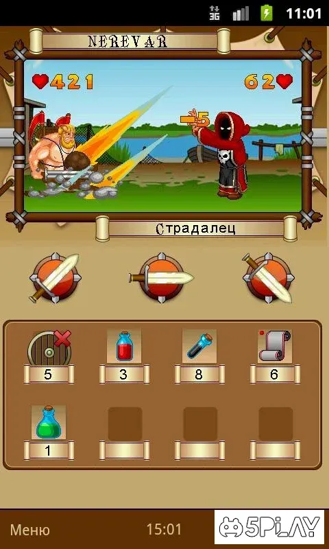 Mobitva ONLINE screenshot 2