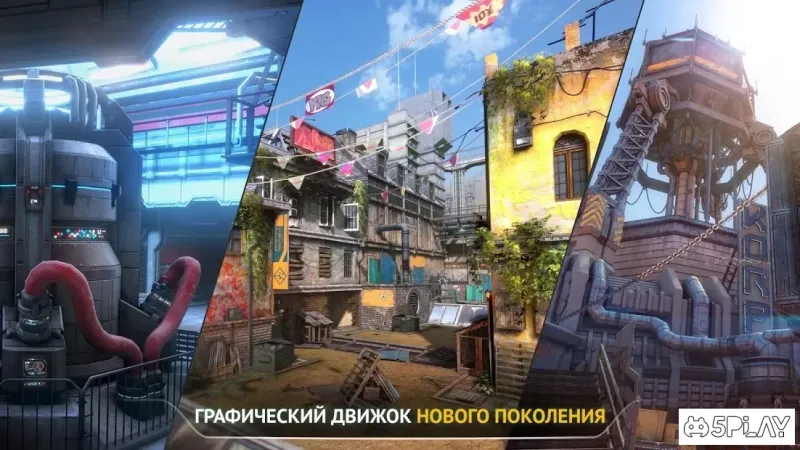 Modern Combat Versus screenshot 3