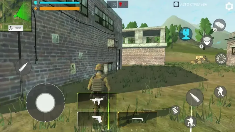 Modern War Game: New State & Battle Royale 0.0.12 screenshot 2
