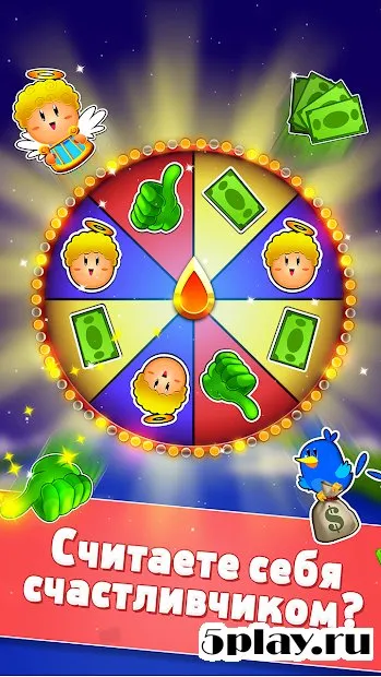 Money Tree - Clicker Game screenshot 3