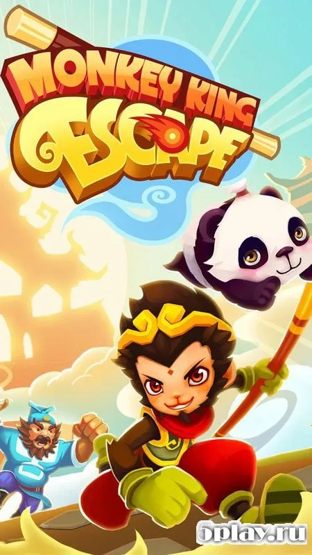 Monkey King Escape screenshot 1