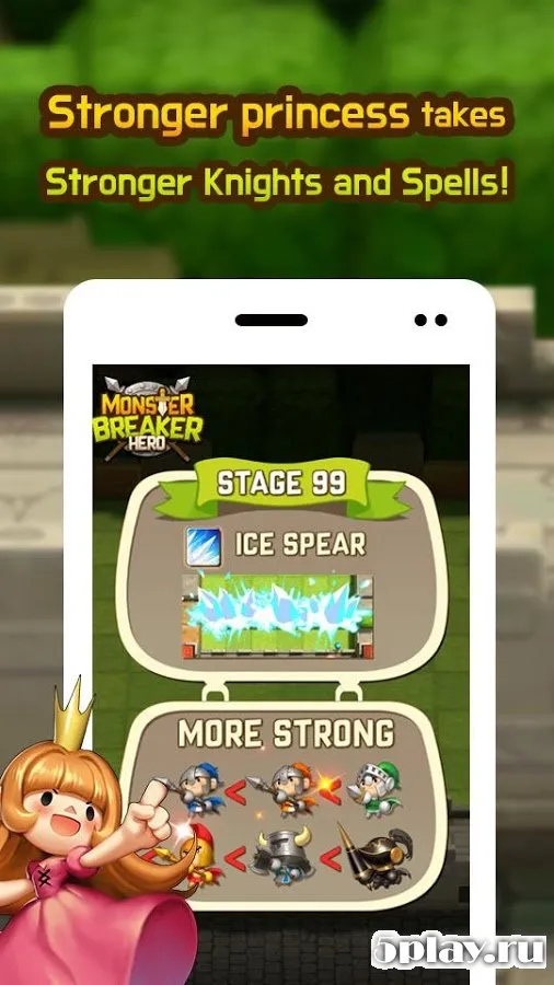 Monster Breaker Hero screenshot 2