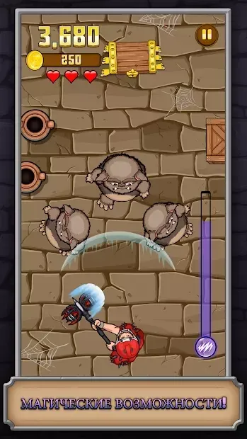 Monster Hammer screenshot 2