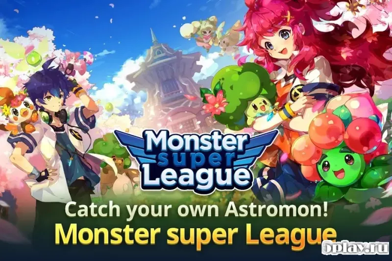 Monster Super League screenshot 1