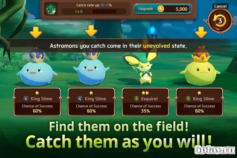 Monster Super League screenshot 3