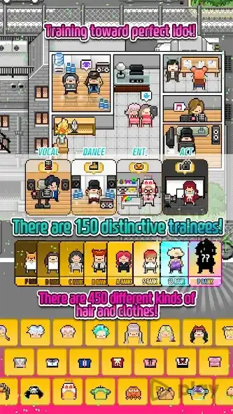 Monthly Idol screenshot 2