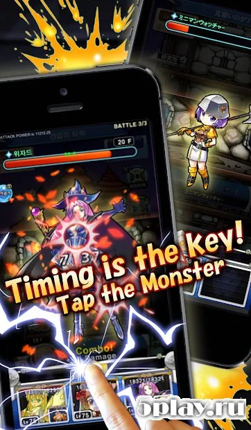 MonTowers2 screenshot 1