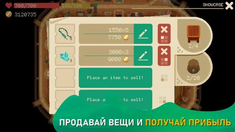 Moonlighter 1.13.13 screenshot 4