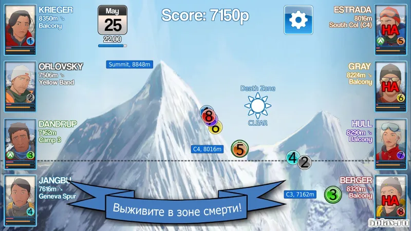 Mount Everest Story - Survival in the Death Zone screenshot 3