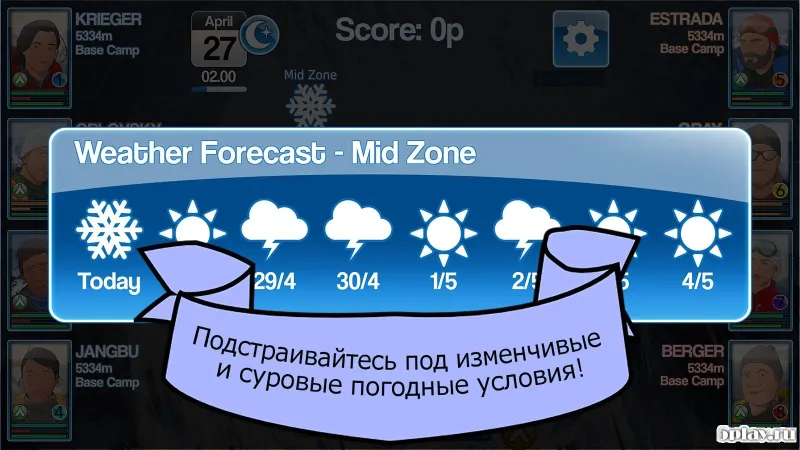 Mount Everest Story - Survival in the Death Zone screenshot 4