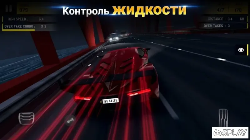 MR RACER : Car Racing Game 2020 v1.4.2 screenshot 2