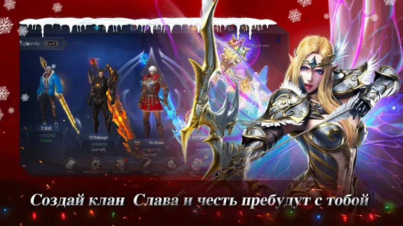 MU ORIGIN 2 - Лицензия от WEBZEN 7.4 screenshot 1