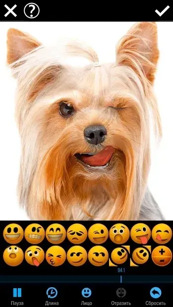 Mug Life - 3D Face Animator 2.0.82 screenshot 1