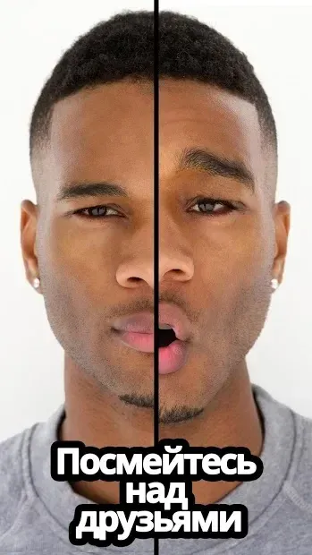 Mug Life - 3D Face Animator 2.0.82 screenshot 4